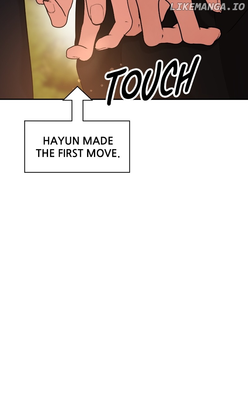 A Campus Romance, I Guess Chapter 28 - page 24