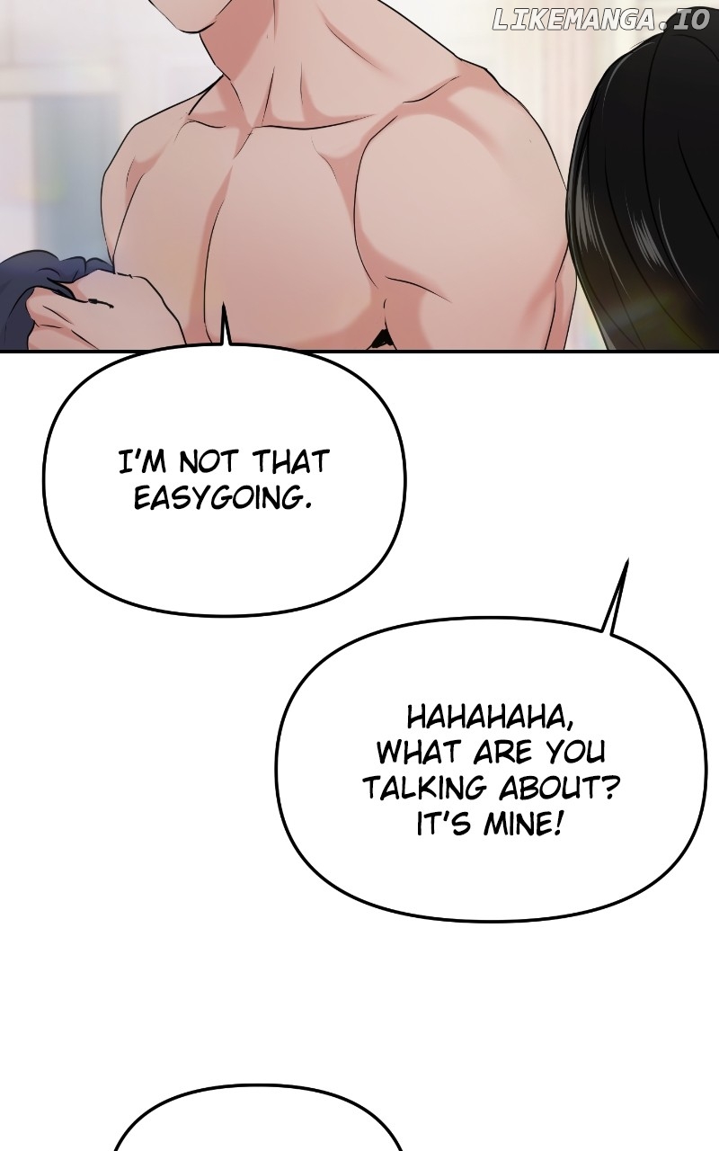 A Campus Romance, I Guess Chapter 31 - page 44
