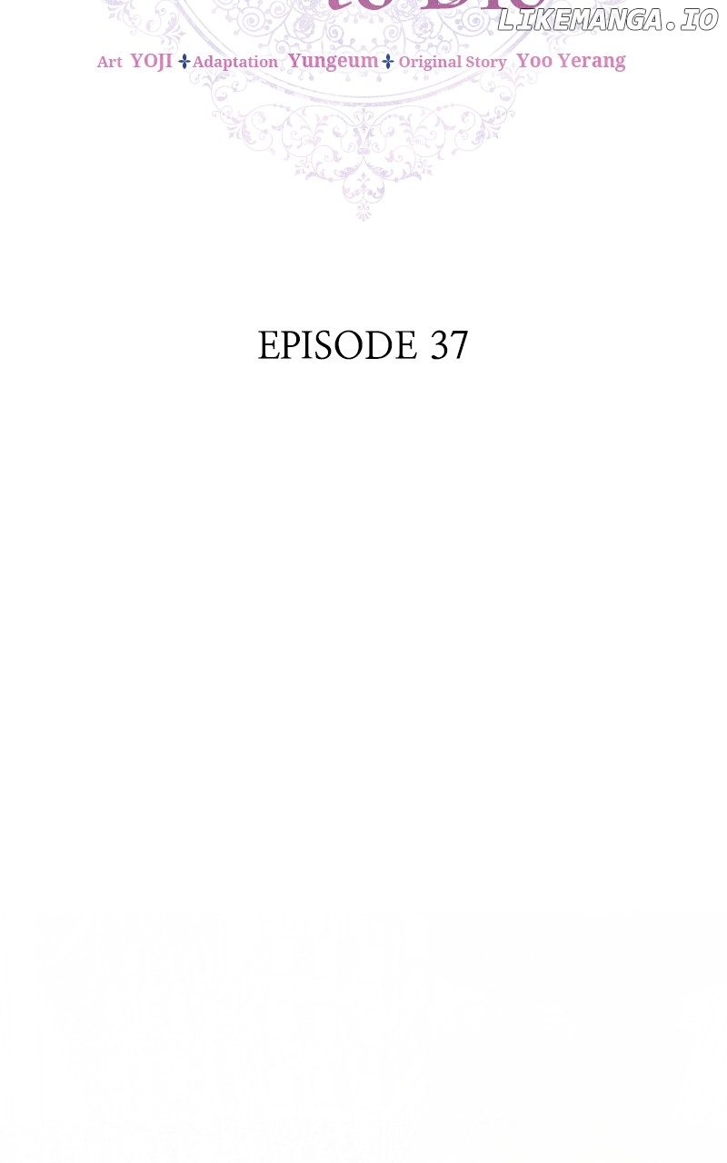 Cross My Heart and Hope to Die Chapter 37 - page 32