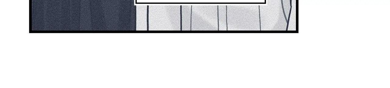 To Deny The Route Chapter 52 - page 44
