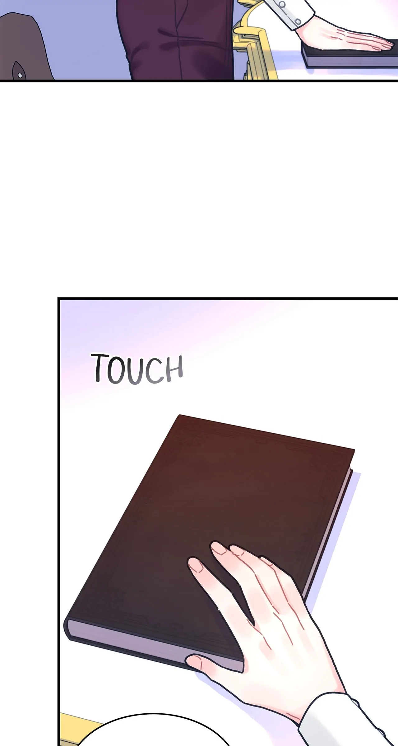 To Deny The Route Chapter 53 - page 28