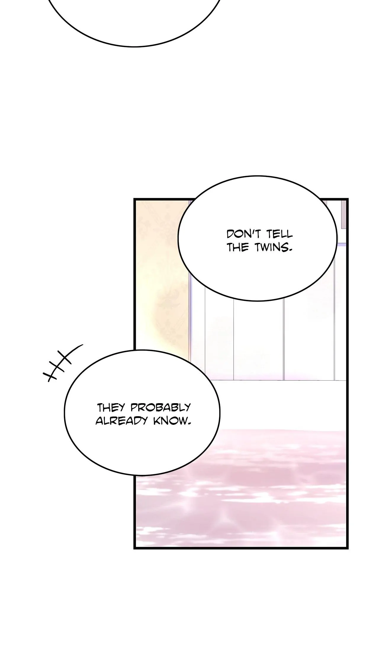 To Deny The Route Chapter 54 - page 17