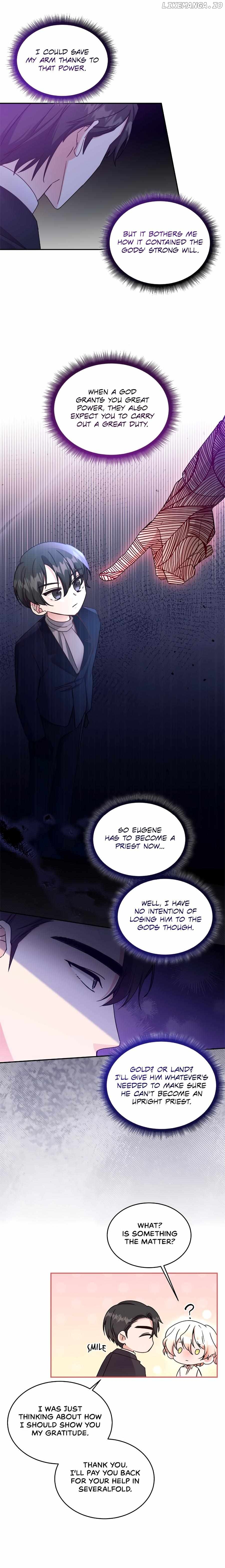 Sweetie, Sweetie, Sweetie Chapter 46 - page 13