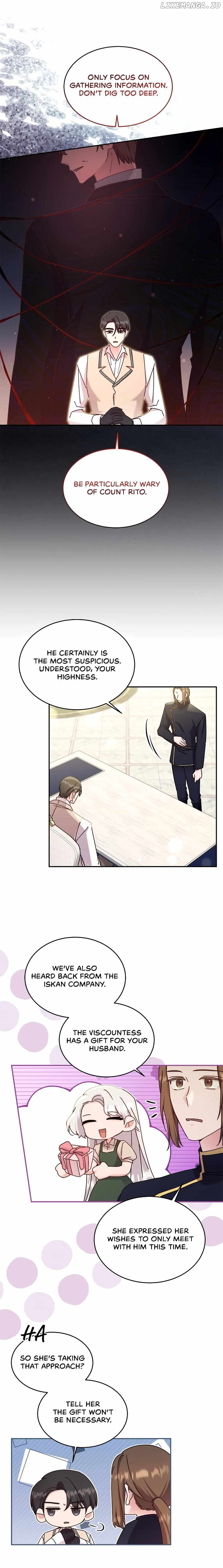 Sweetie, Sweetie, Sweetie Chapter 47 - page 4
