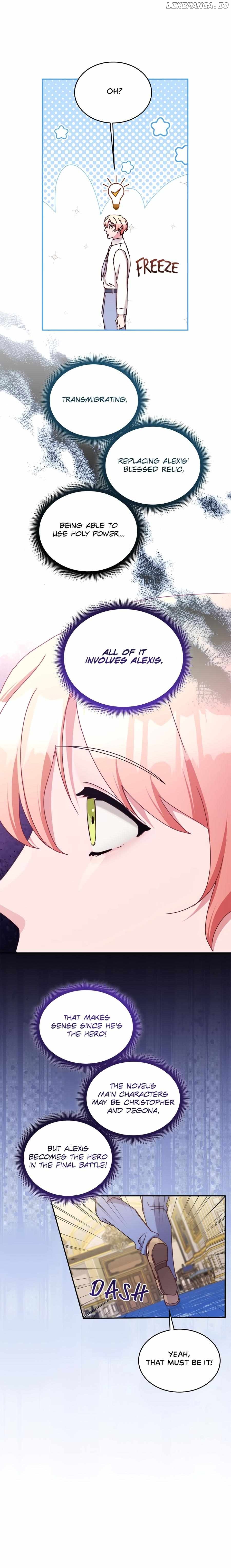 Sweetie, Sweetie, Sweetie Chapter 48 - page 9