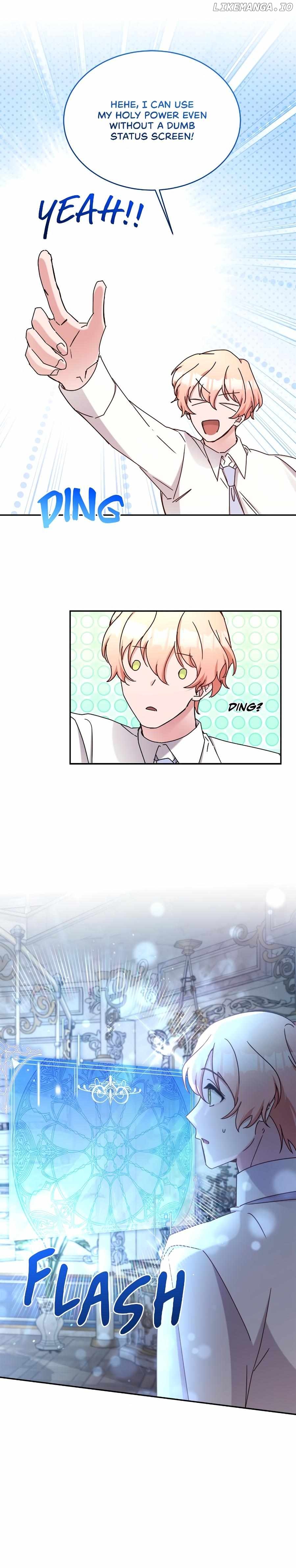 Sweetie, Sweetie, Sweetie Chapter 48 - page 17
