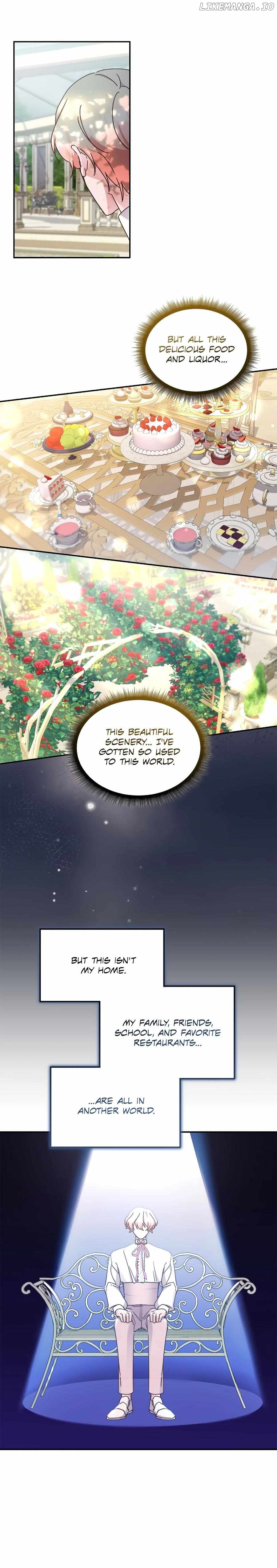 Sweetie, Sweetie, Sweetie Chapter 49 - page 10