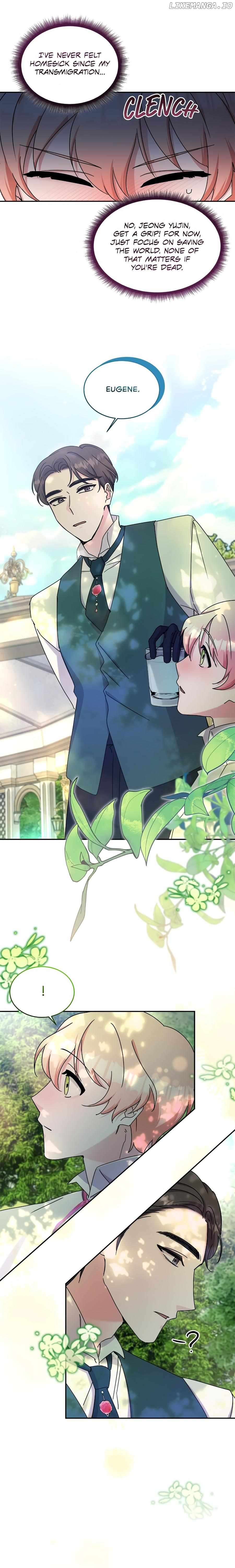 Sweetie, Sweetie, Sweetie Chapter 49 - page 11