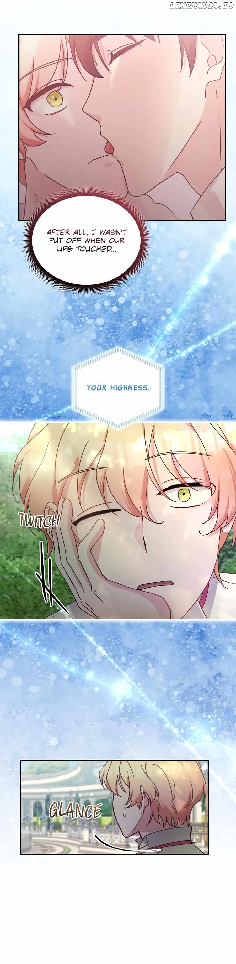 Sweetie, Sweetie, Sweetie Chapter 49 - page 15