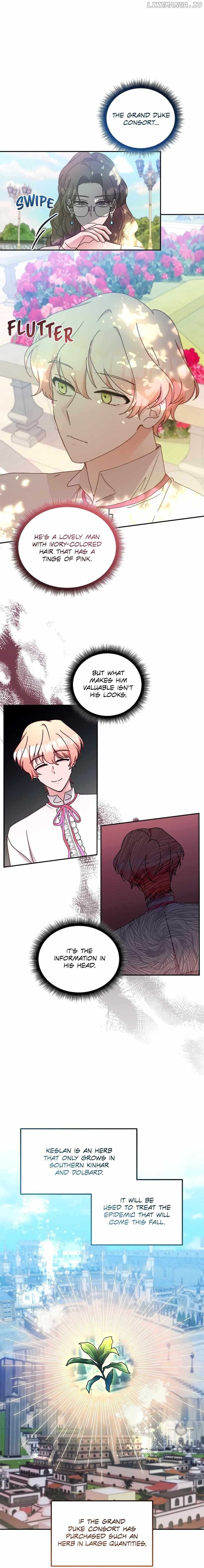 Sweetie, Sweetie, Sweetie Chapter 50 - page 5