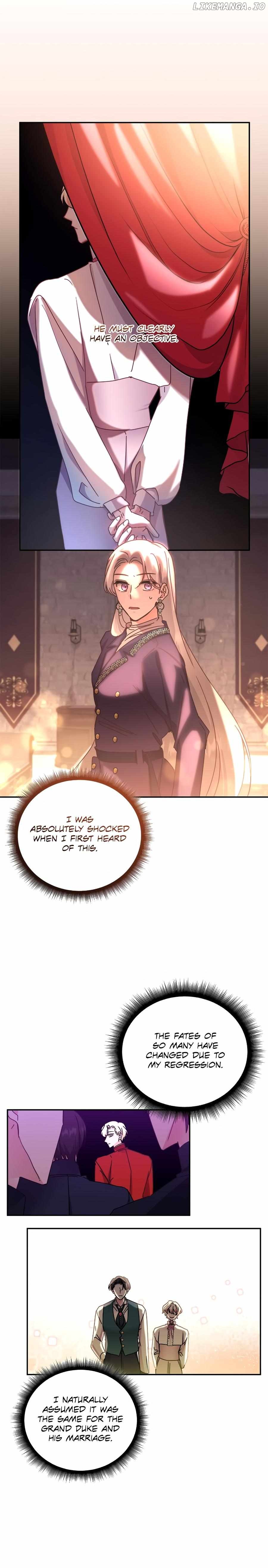 Sweetie, Sweetie, Sweetie Chapter 50 - page 6