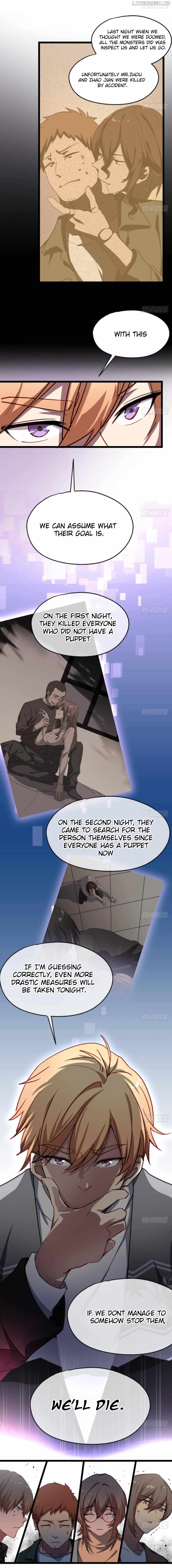 High-end Player of Mystery Chapter 8 - page 6