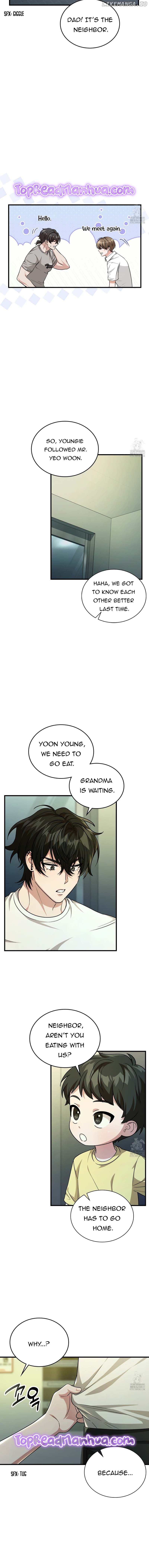 The Guild Member Next Door Chapter 49 - page 2