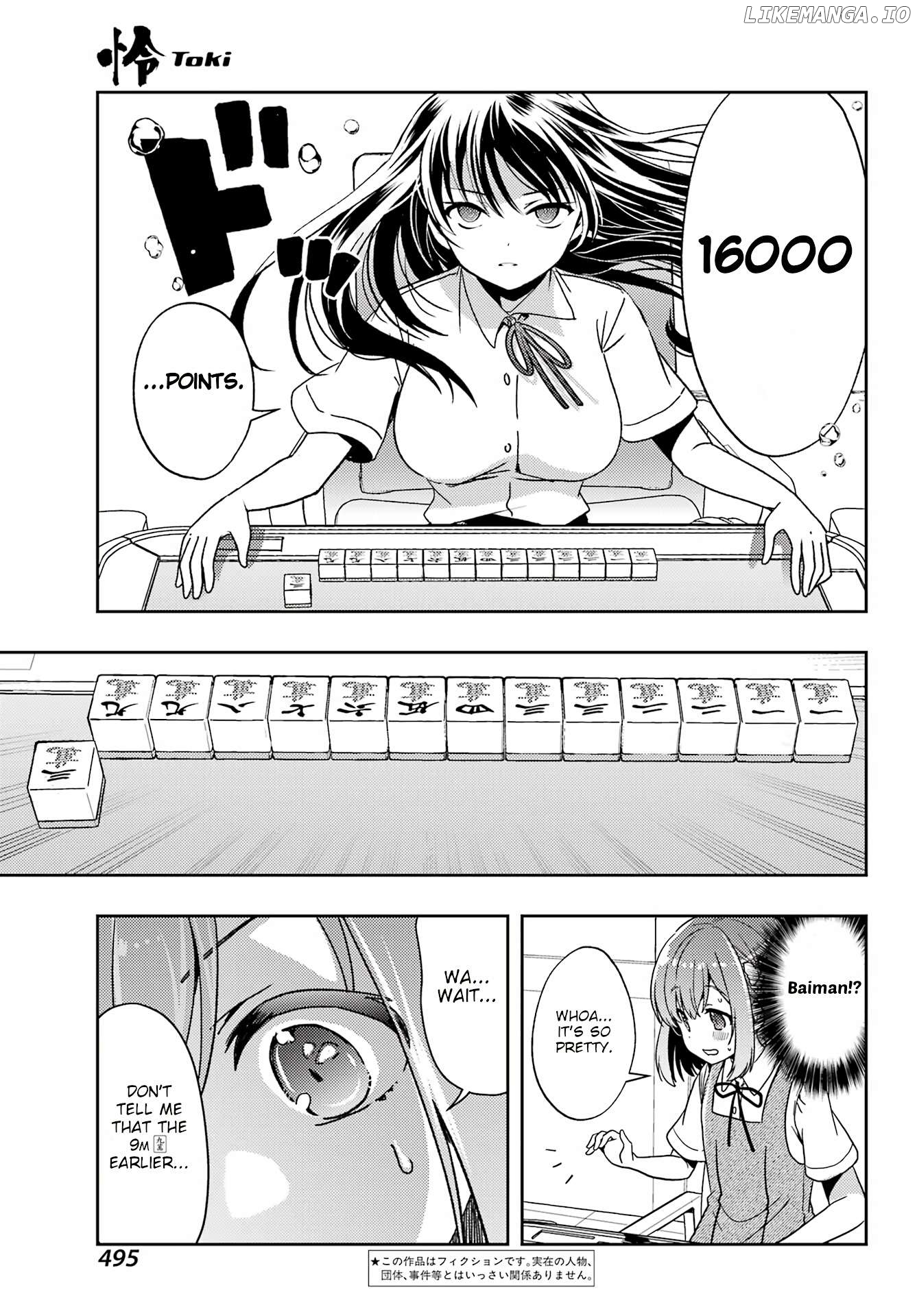 Toki - Manga Chapter 77 - page 3