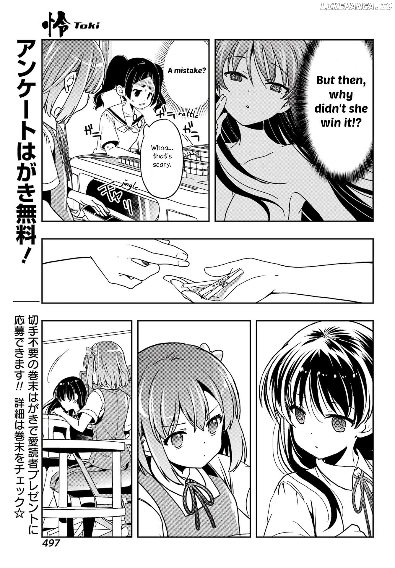 Toki - Manga Chapter 77 - page 5