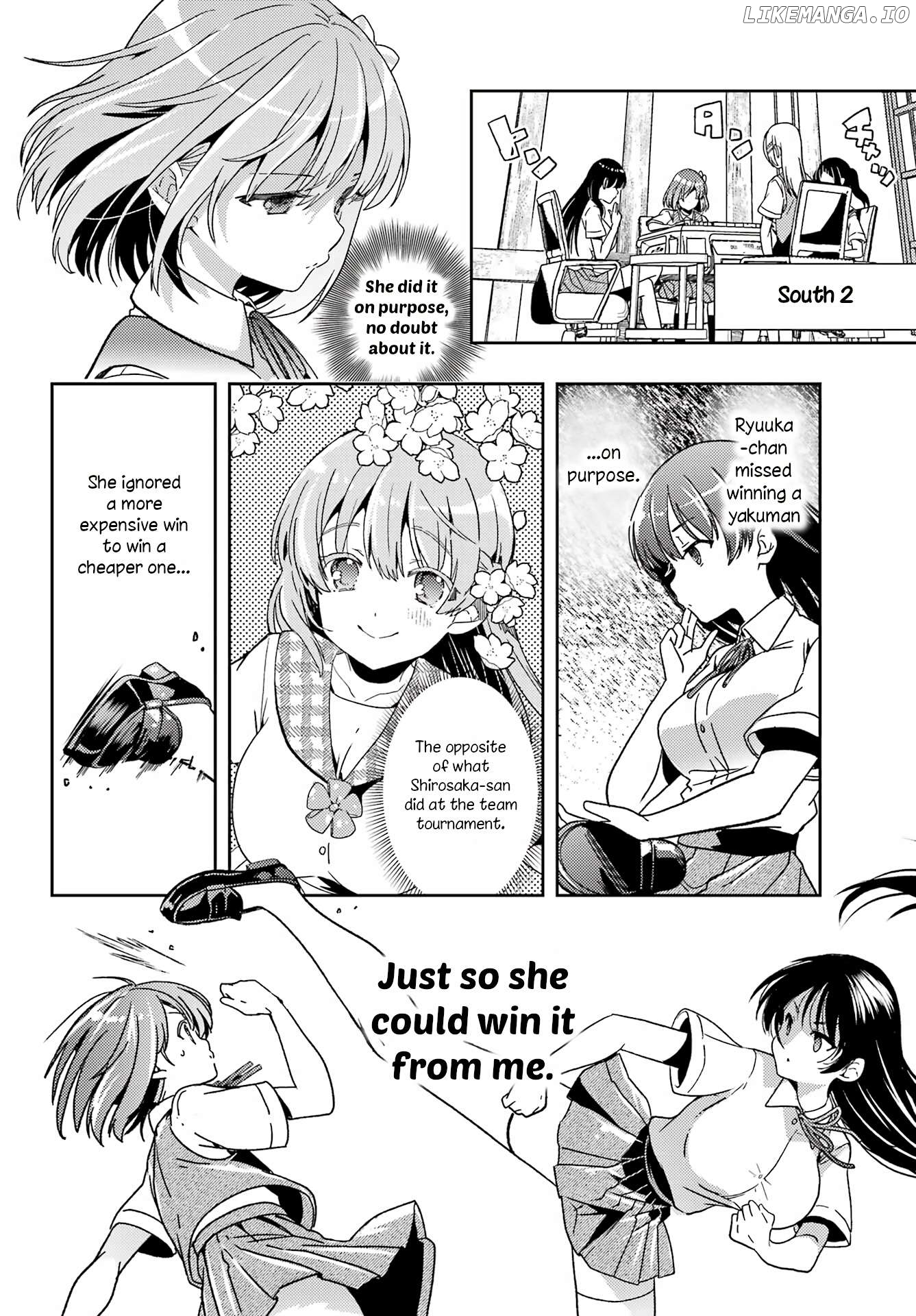 Toki - Manga Chapter 77 - page 6