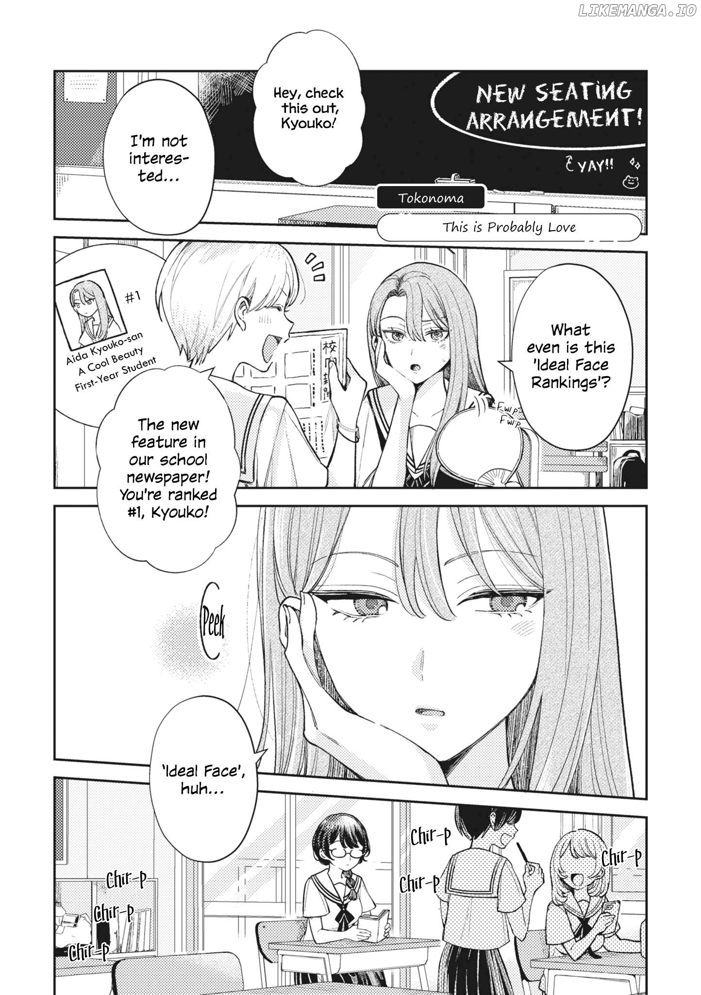 Tonari No Seki Ga Suki Na Hito Datta Gakusei Yuri Anthology Chapter 6 - page 1