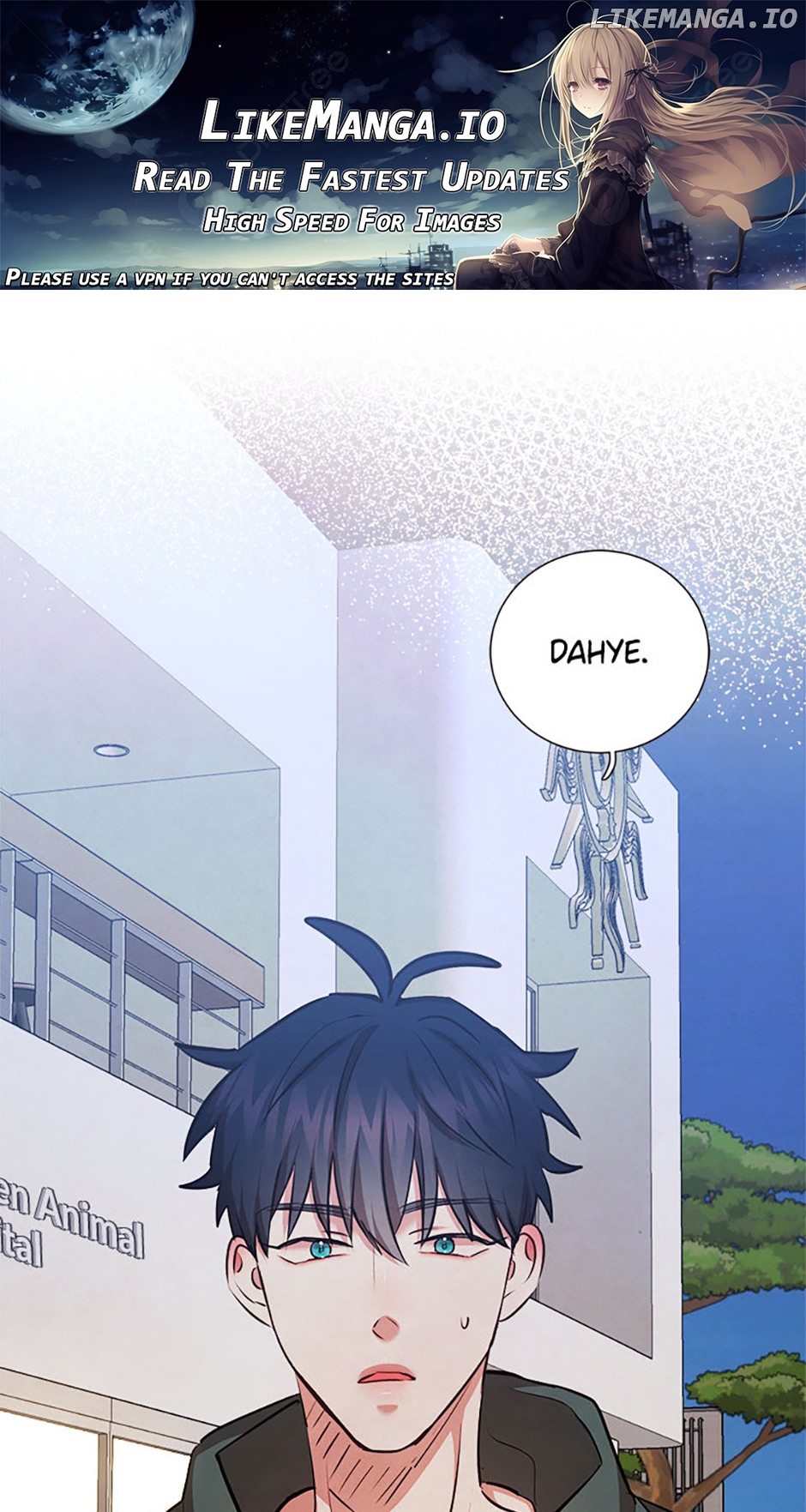 Viewer's Choice: The Dating Show Chapter 78 - page 1