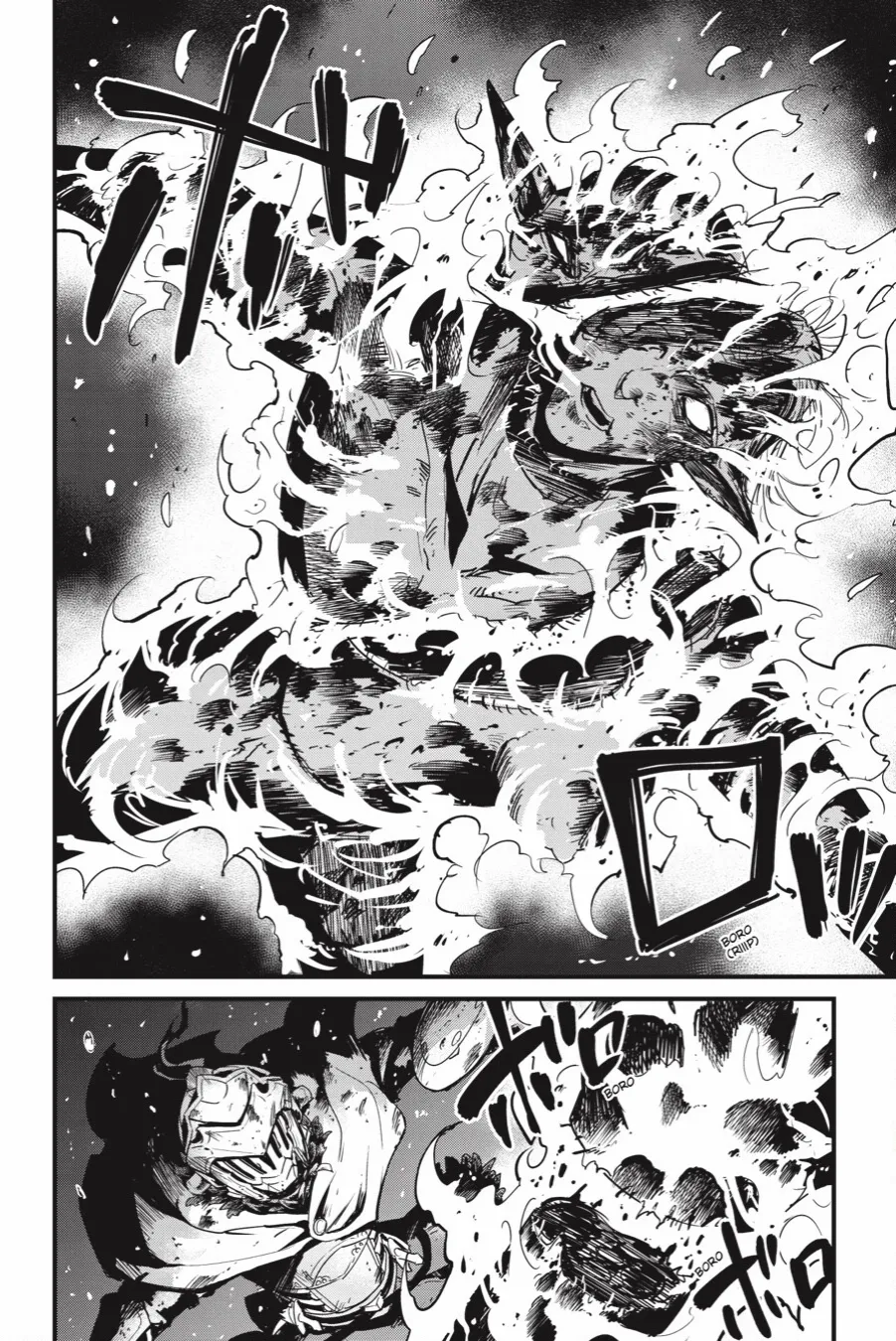 Goblin Slayer: Side Story Year One Chapter 106 - page 10