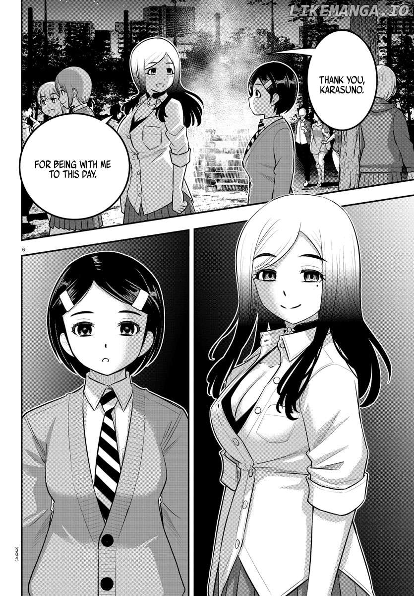 Yankee Jk Kuzuhana-Chan Chapter 208 - page 6