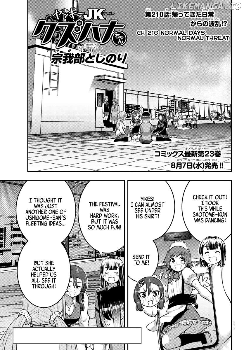 Yankee Jk Kuzuhana-Chan Chapter 210 - page 1