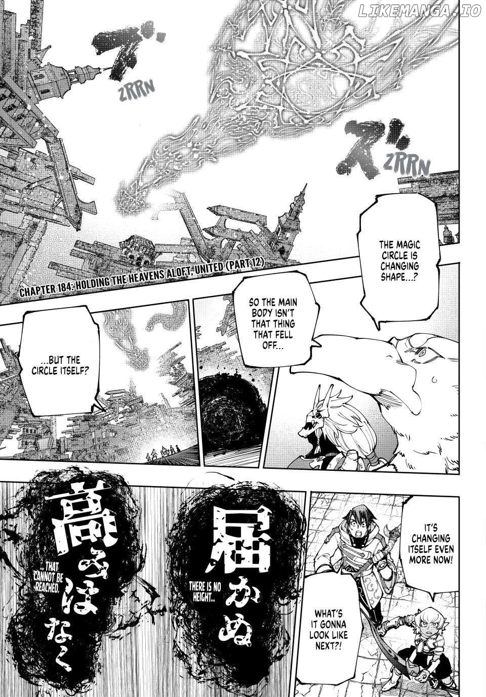Shangri-La Frontier ~ Kusoge Hunter, Kamige ni Idoman to su~ Chapter 184 - page 2