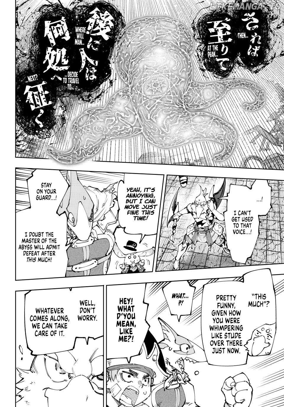 Shangri-La Frontier ~ Kusoge Hunter, Kamige ni Idoman to su~ Chapter 184 - page 3