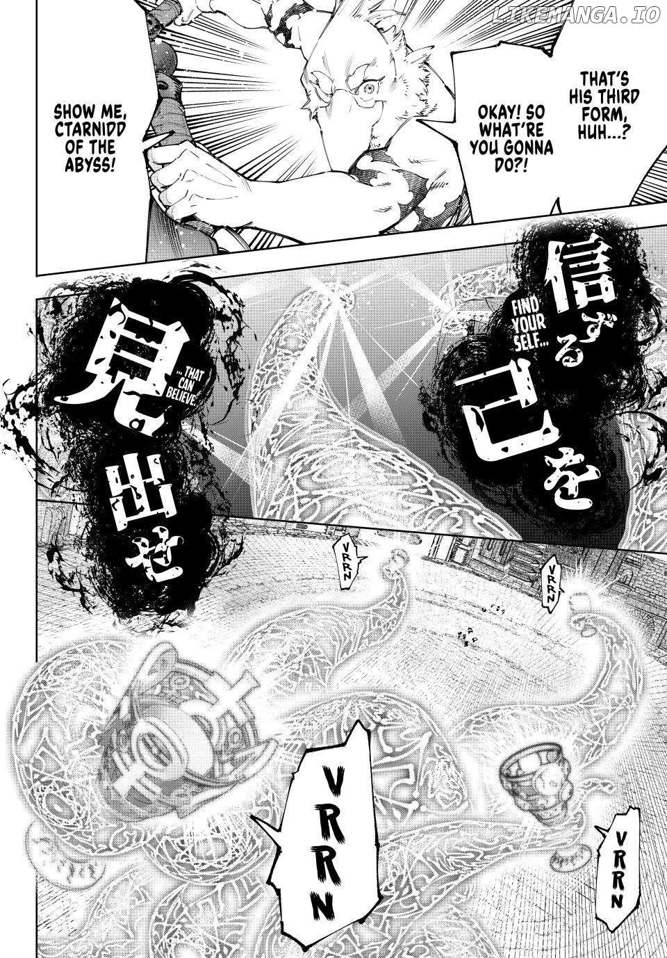 Shangri-La Frontier ~ Kusoge Hunter, Kamige ni Idoman to su~ Chapter 184 - page 7