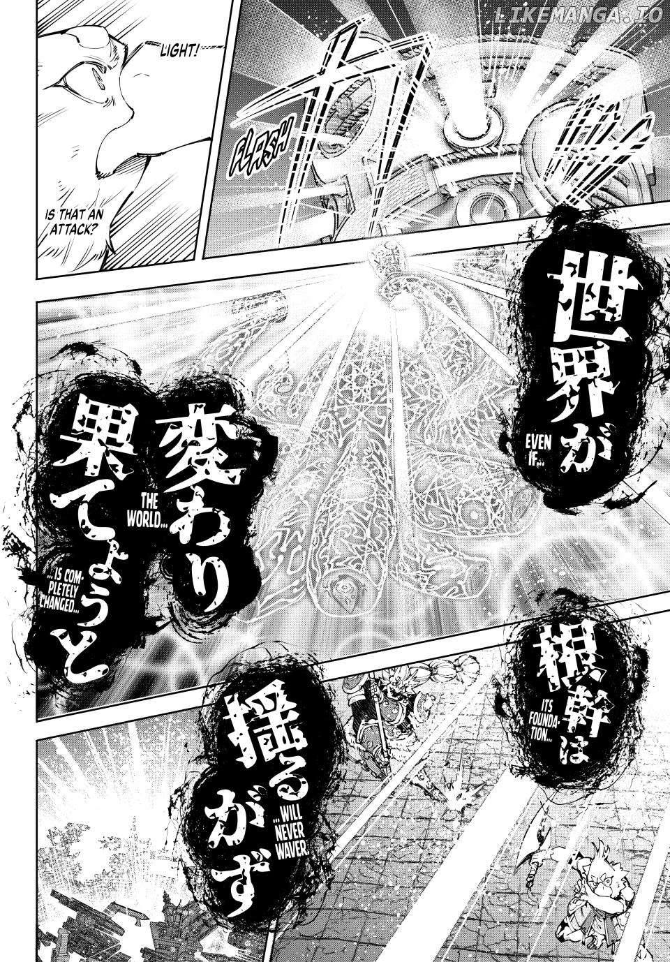 Shangri-La Frontier ~ Kusoge Hunter, Kamige ni Idoman to su~ Chapter 184 - page 9