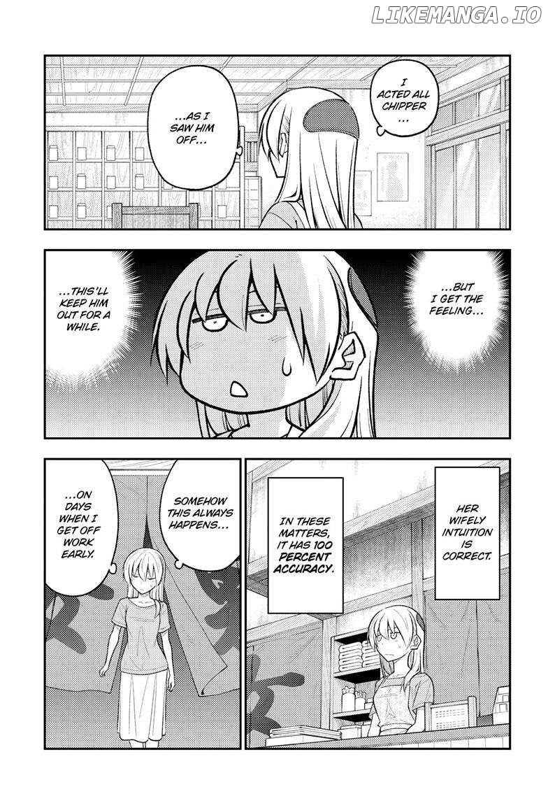 Fly Me to the Moon - Manga Chapter 281 - page 6