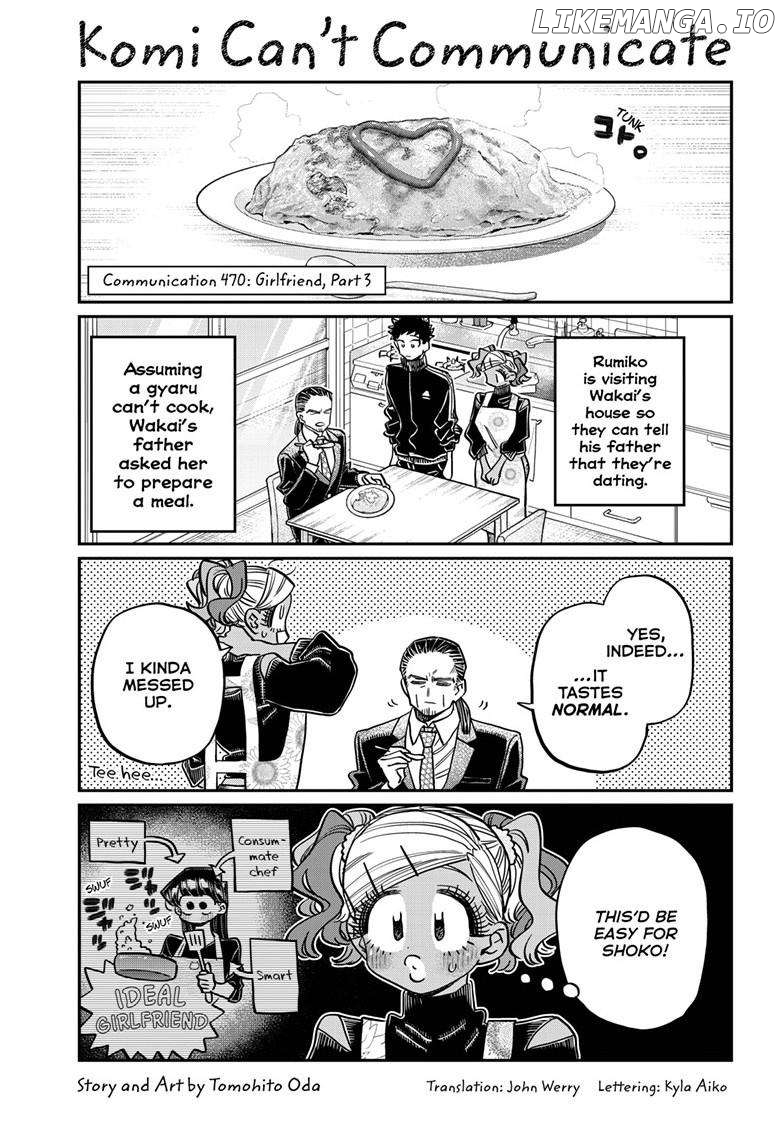 Komi-san wa Komyushou Desu Chapter 470 - page 2