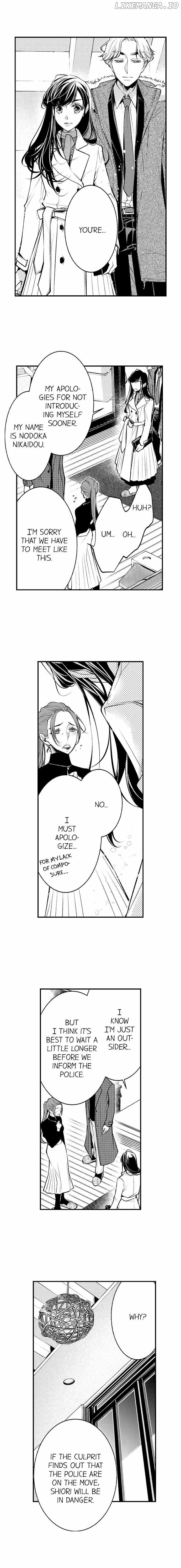 “sukida.” Iretara Tsutawaru… Katabutsu Otoko No Hitamukina Saiai Chapter 41 - page 4