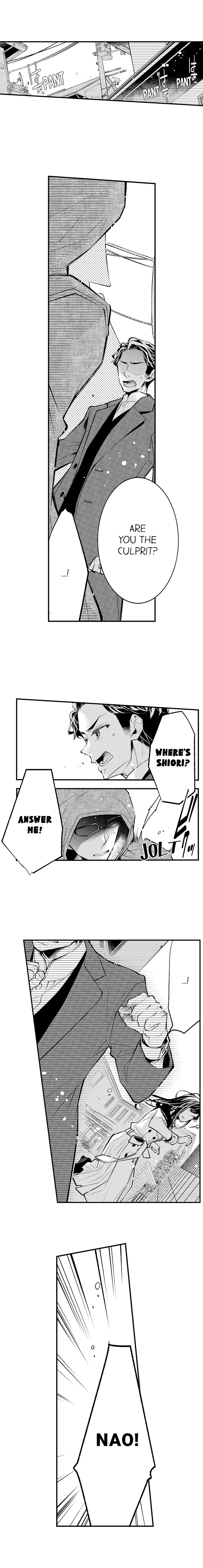 “sukida.” Iretara Tsutawaru… Katabutsu Otoko No Hitamukina Saiai Chapter 42 - page 2