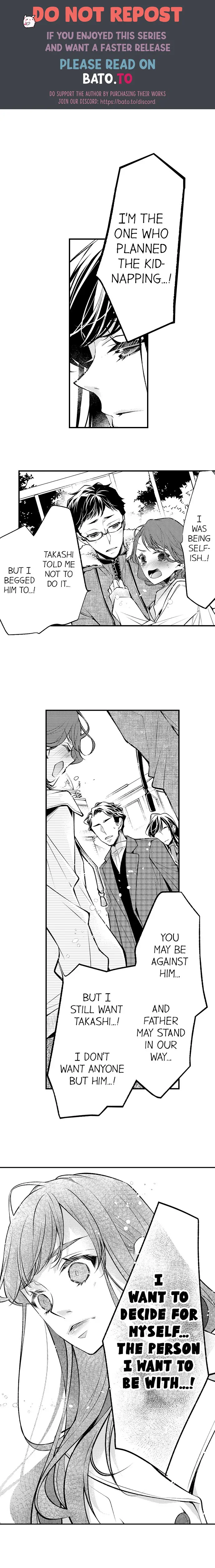 “sukida.” Iretara Tsutawaru… Katabutsu Otoko No Hitamukina Saiai Chapter 42 - page 6