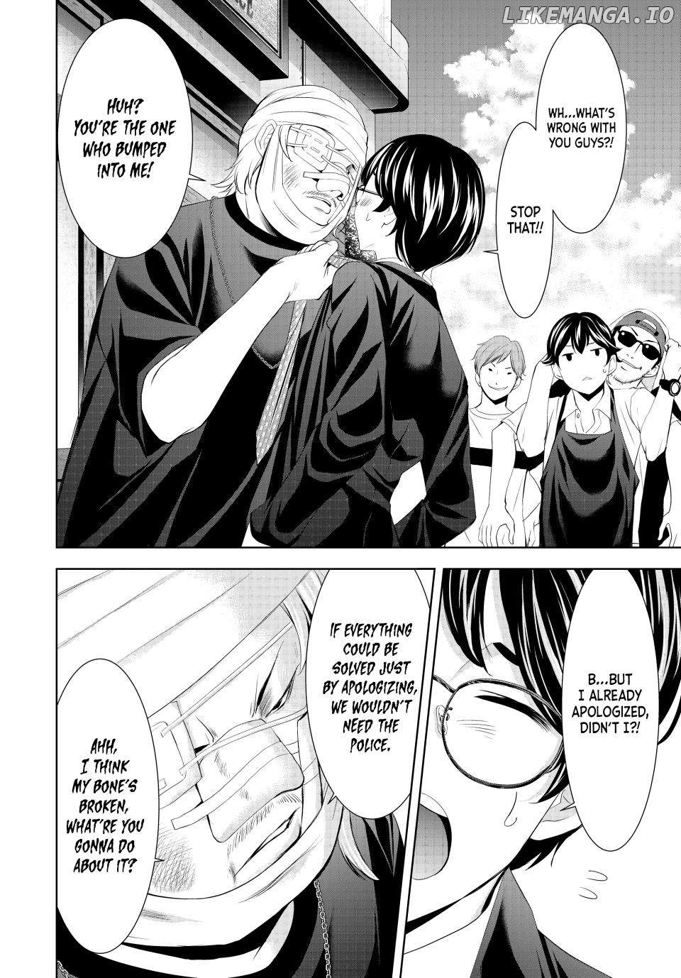 Goddess Café Terrace Chapter 158 - page 15