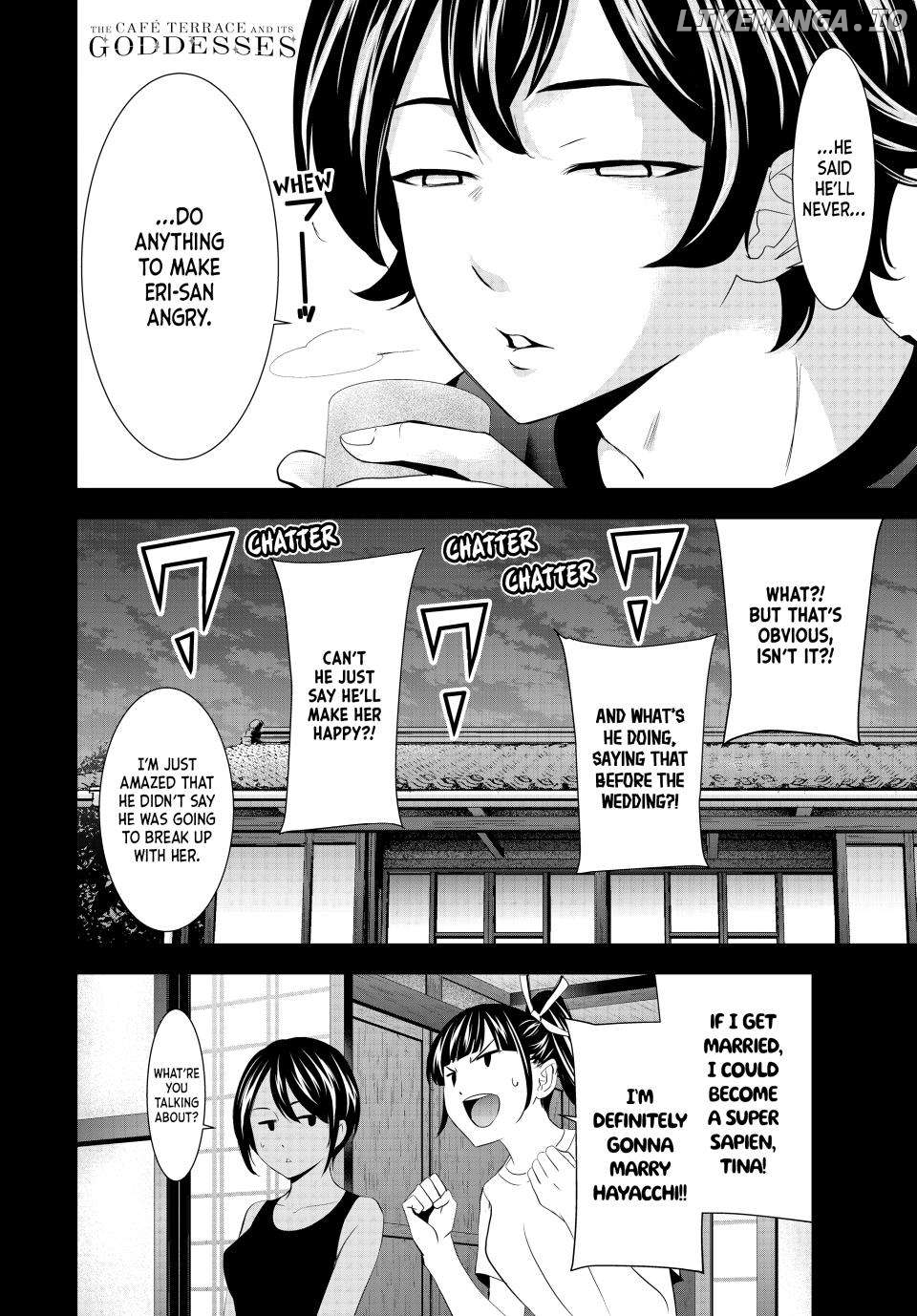 Goddess Café Terrace Chapter 158 - page 19