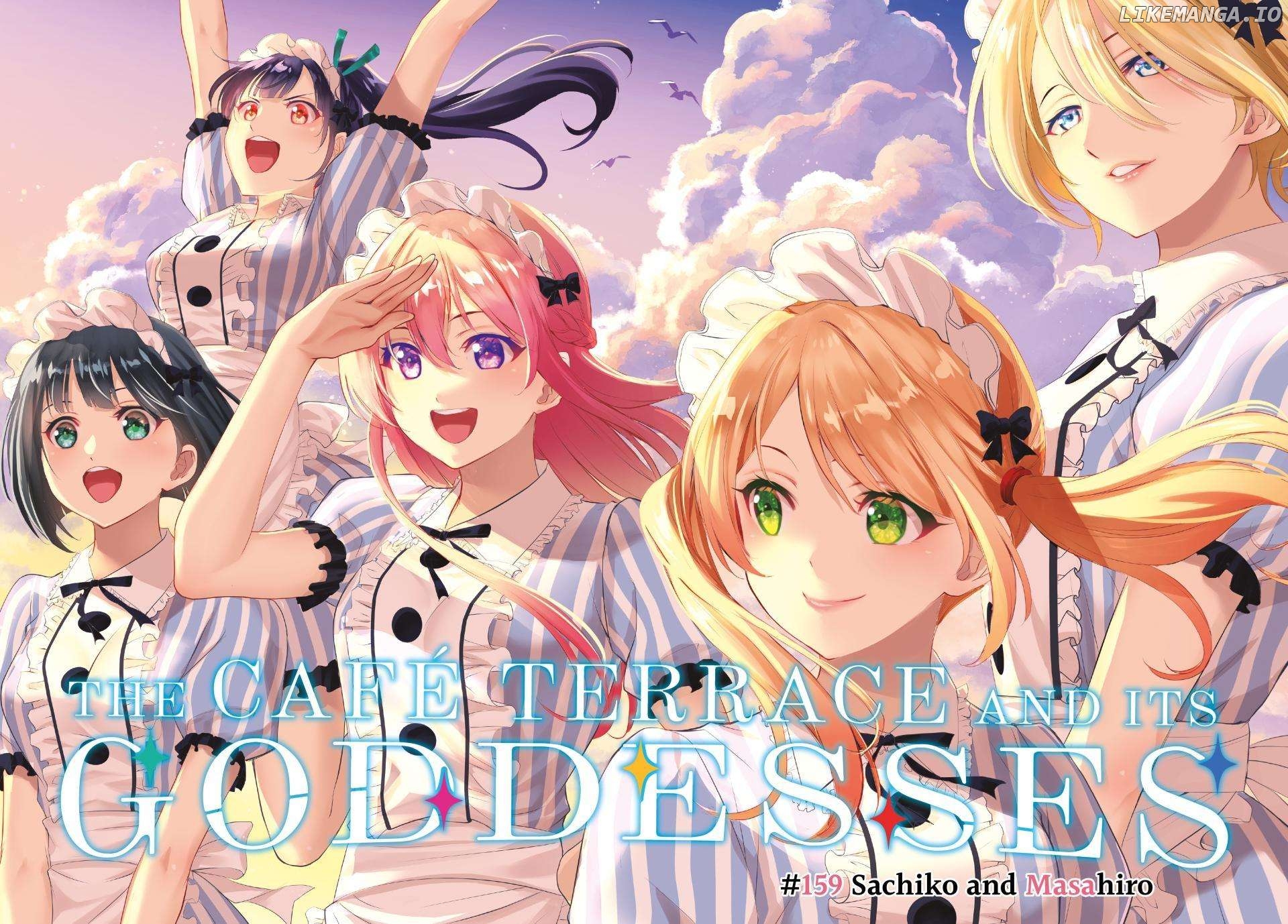 Goddess Café Terrace Chapter 159 - page 1