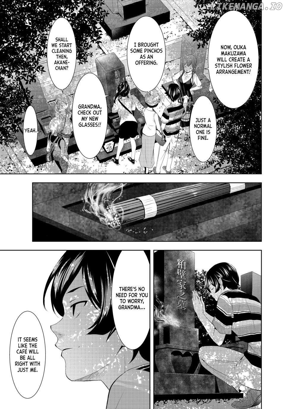 Goddess Café Terrace Chapter 159 - page 13