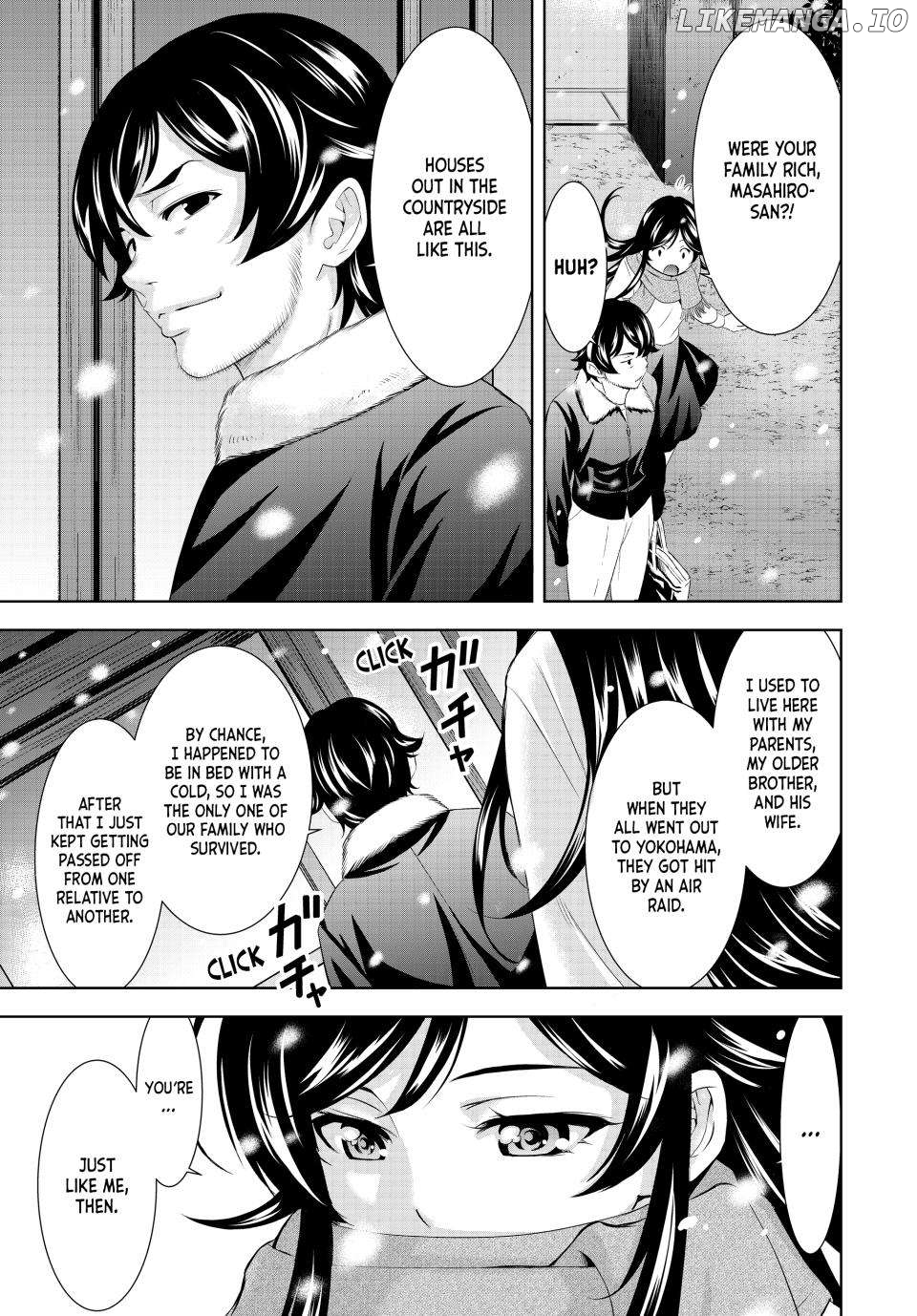 Goddess Café Terrace Chapter 159 - page 19