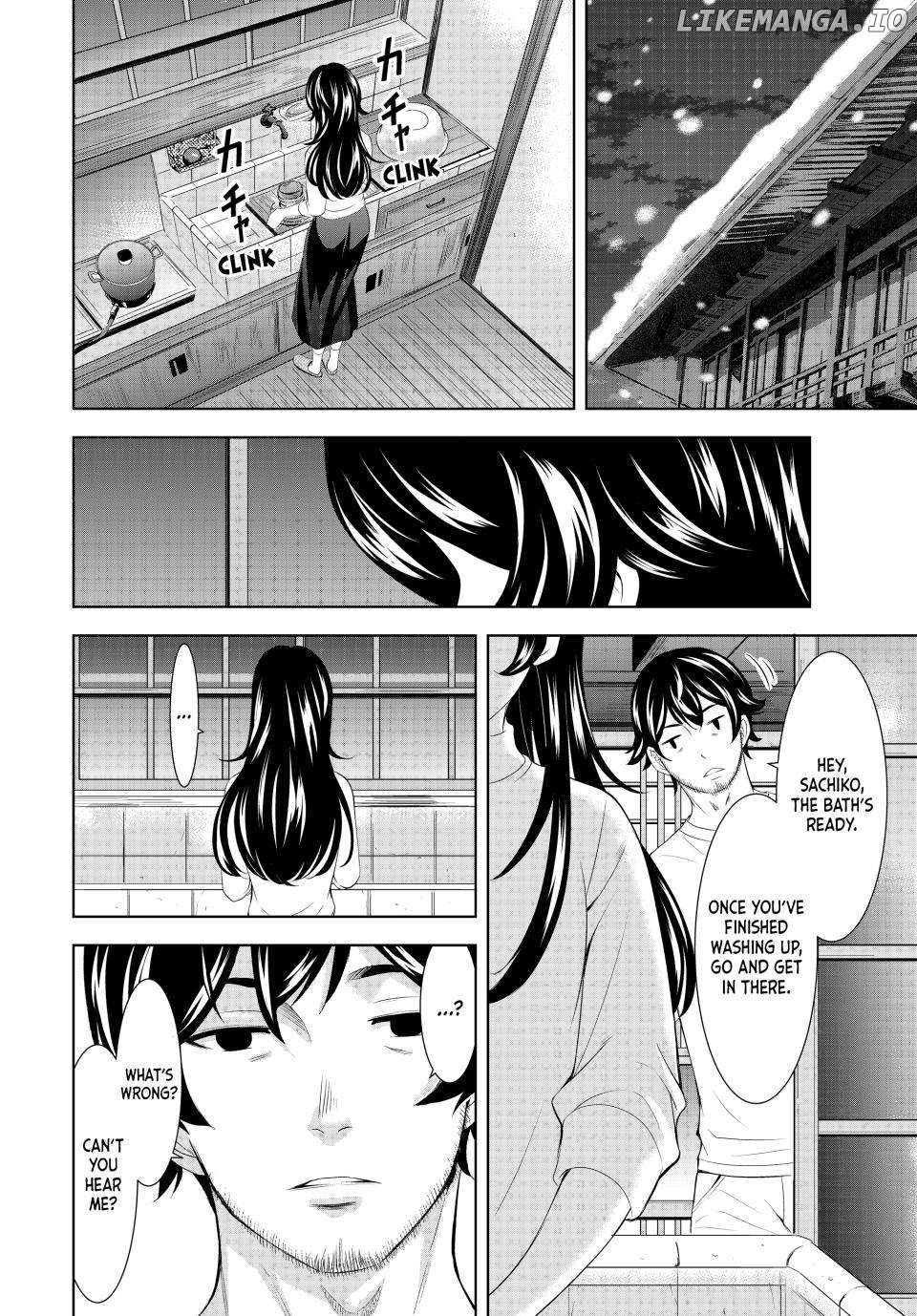 Goddess Café Terrace Chapter 160 - page 12