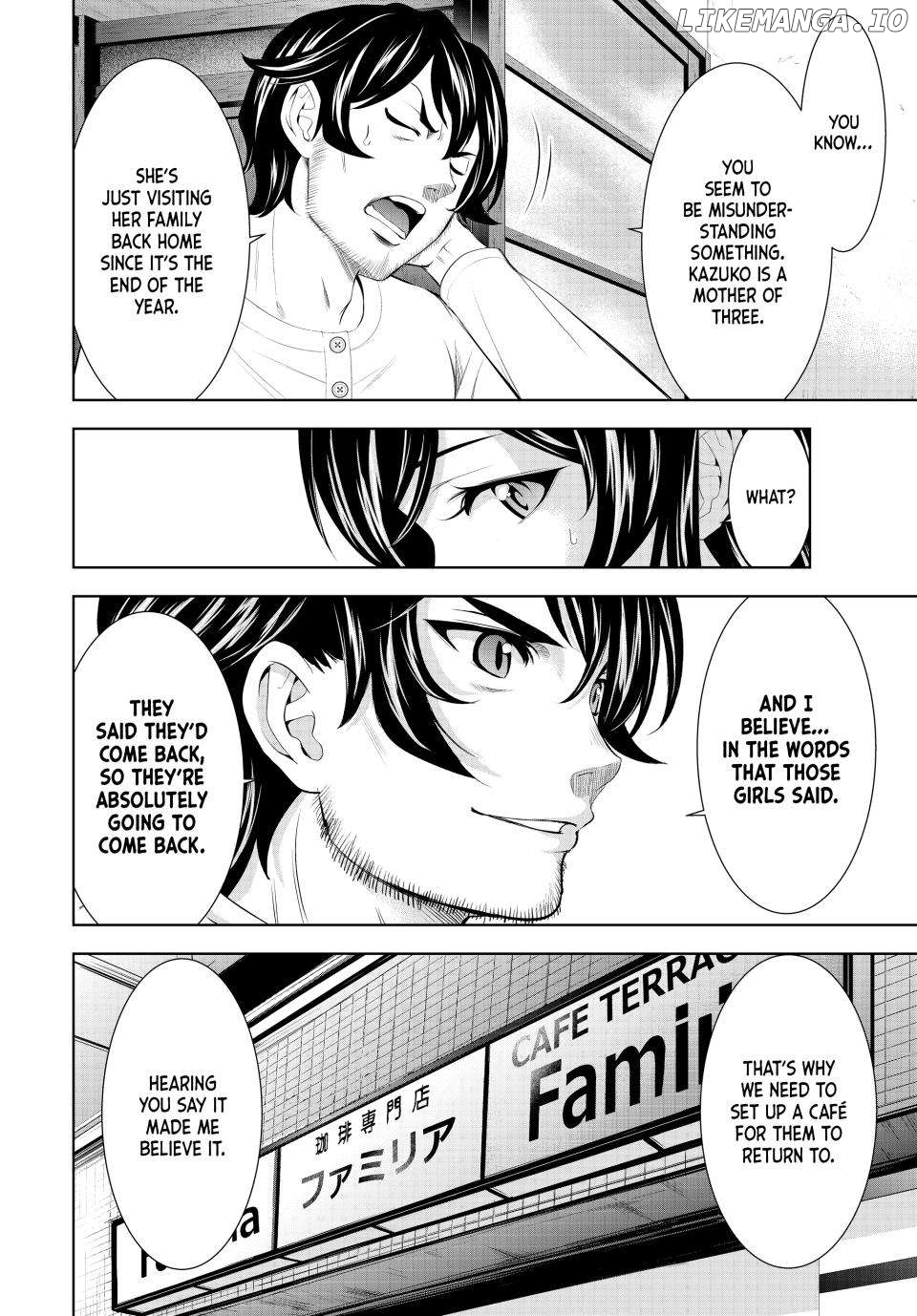 Goddess Café Terrace Chapter 160 - page 16
