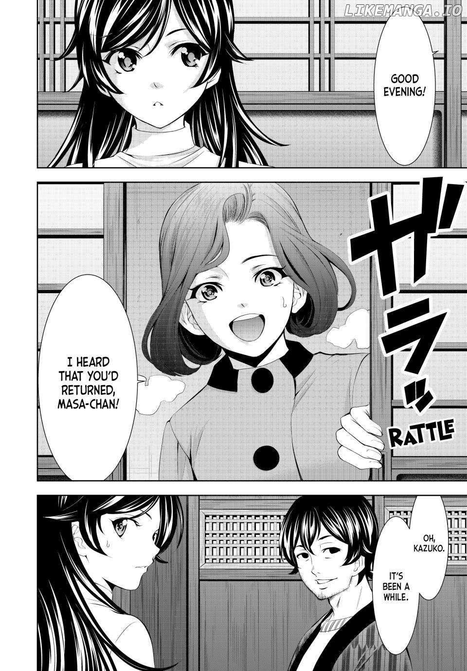 Goddess Café Terrace Chapter 160 - page 8