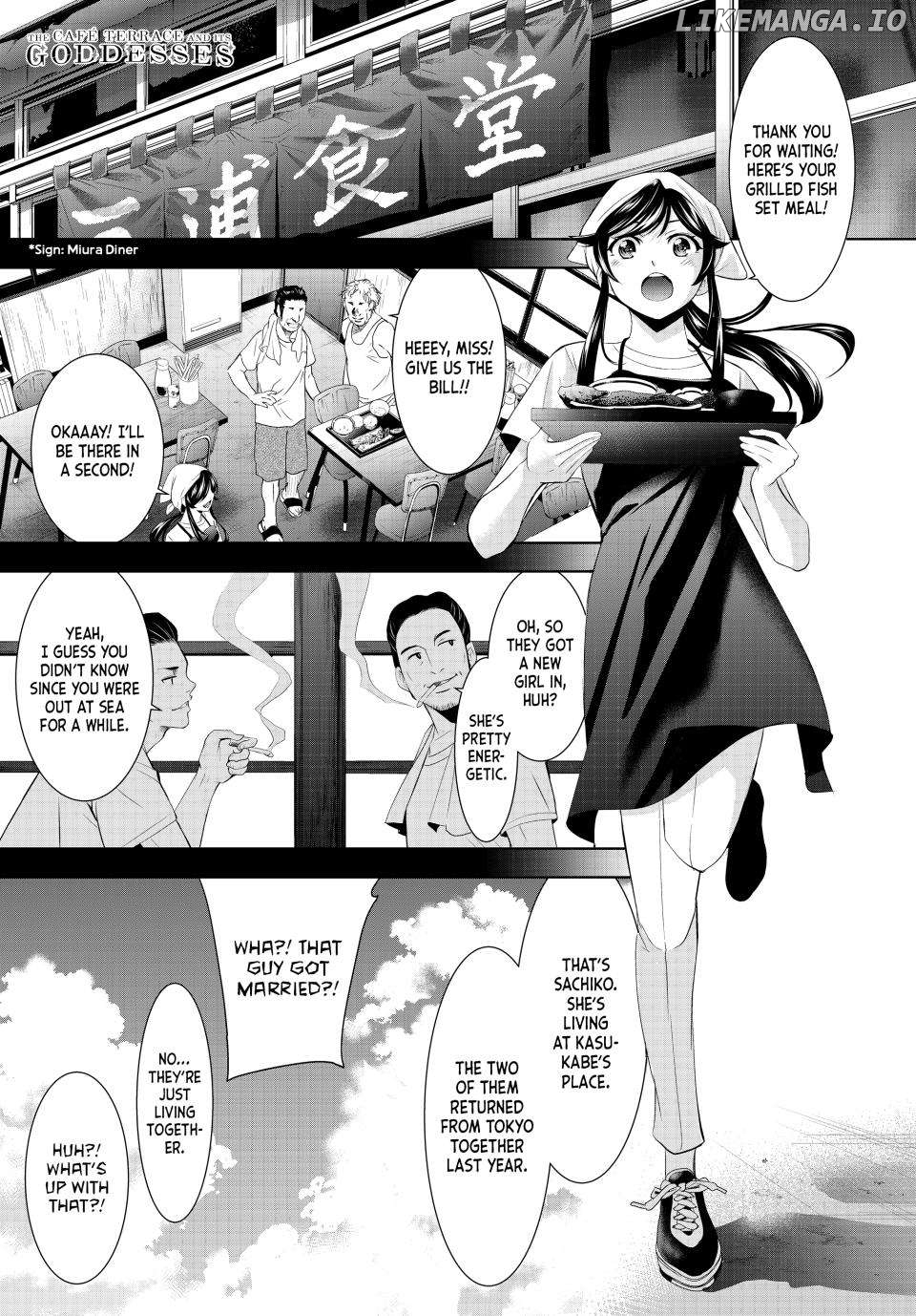 Goddess Café Terrace Chapter 161 - page 1