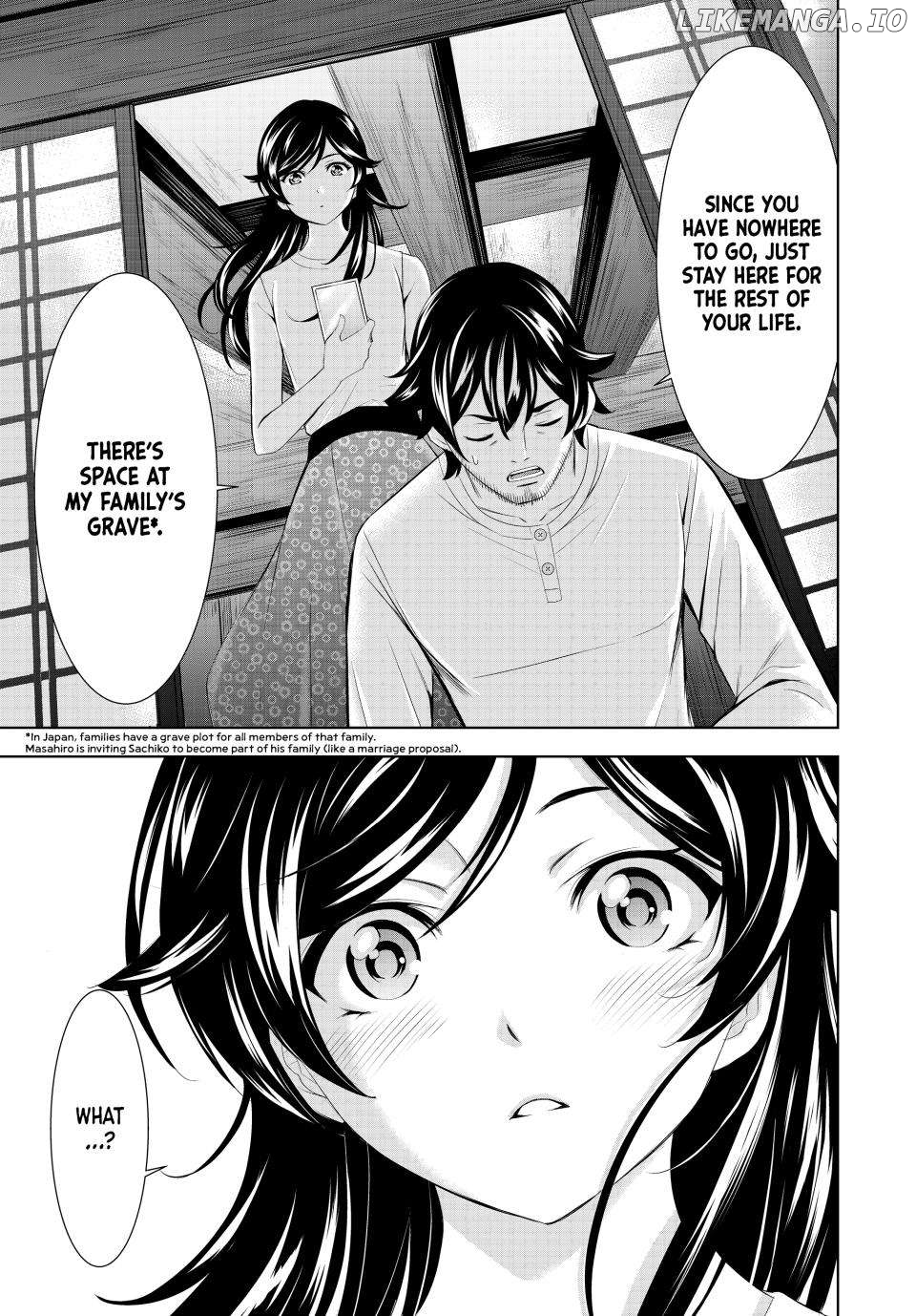 Goddess Café Terrace Chapter 161 - page 15