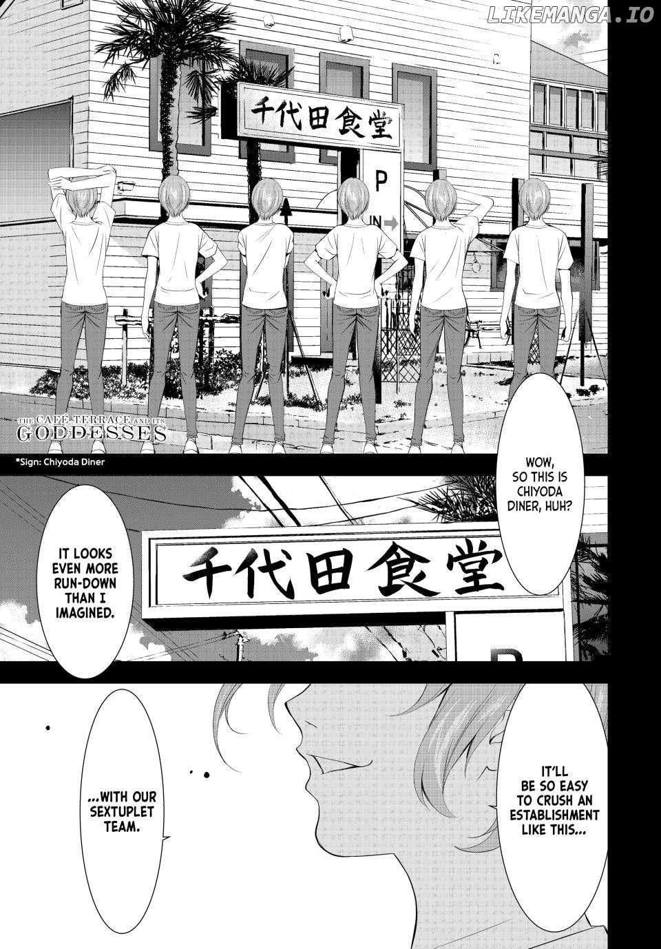 Goddess Café Terrace Chapter 162 - page 1