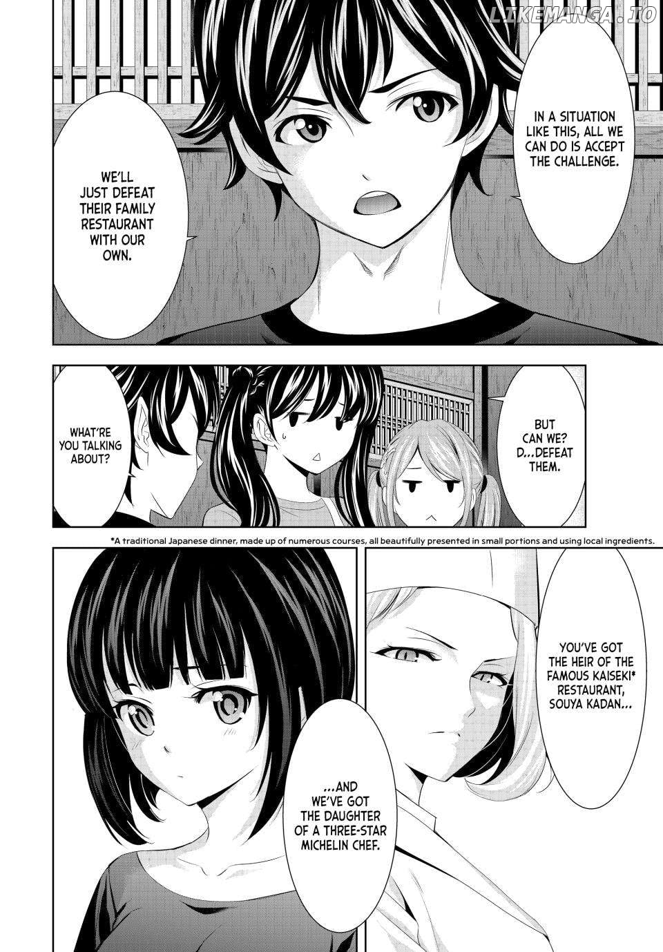 Goddess Café Terrace Chapter 162 - page 12