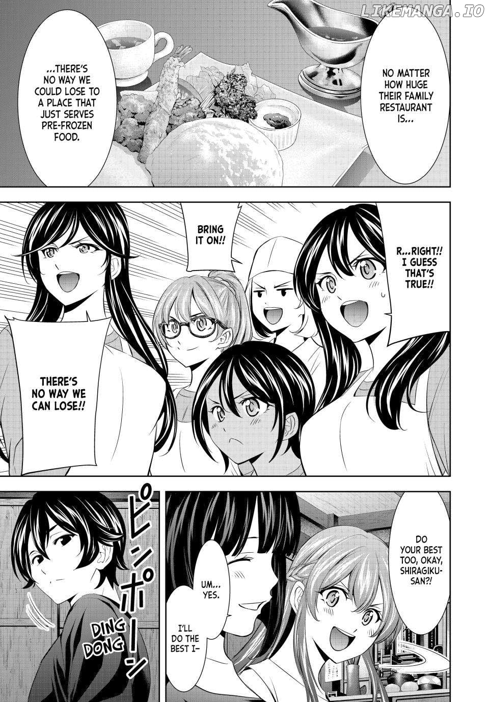 Goddess Café Terrace Chapter 162 - page 13