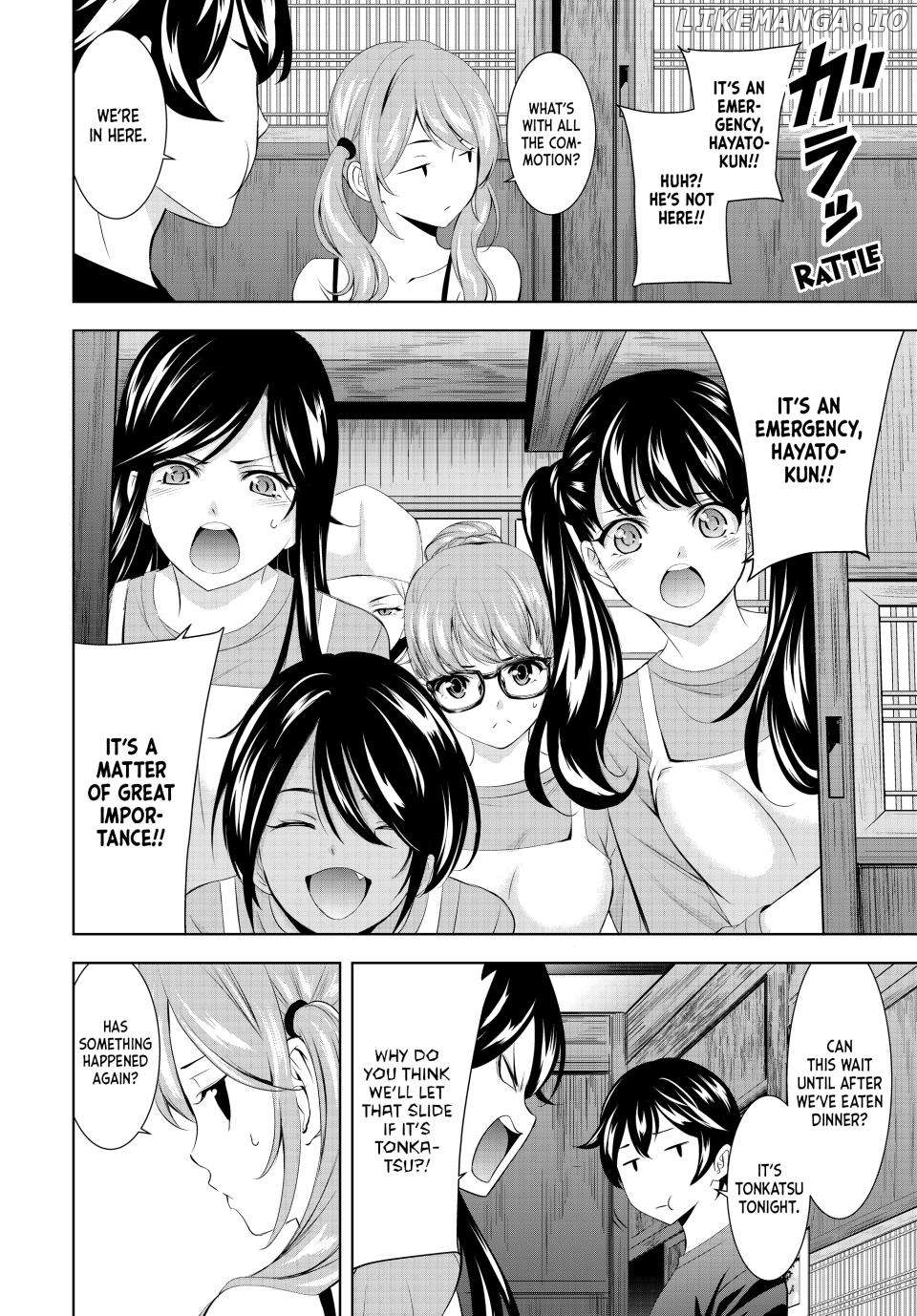 Goddess Café Terrace Chapter 162 - page 4