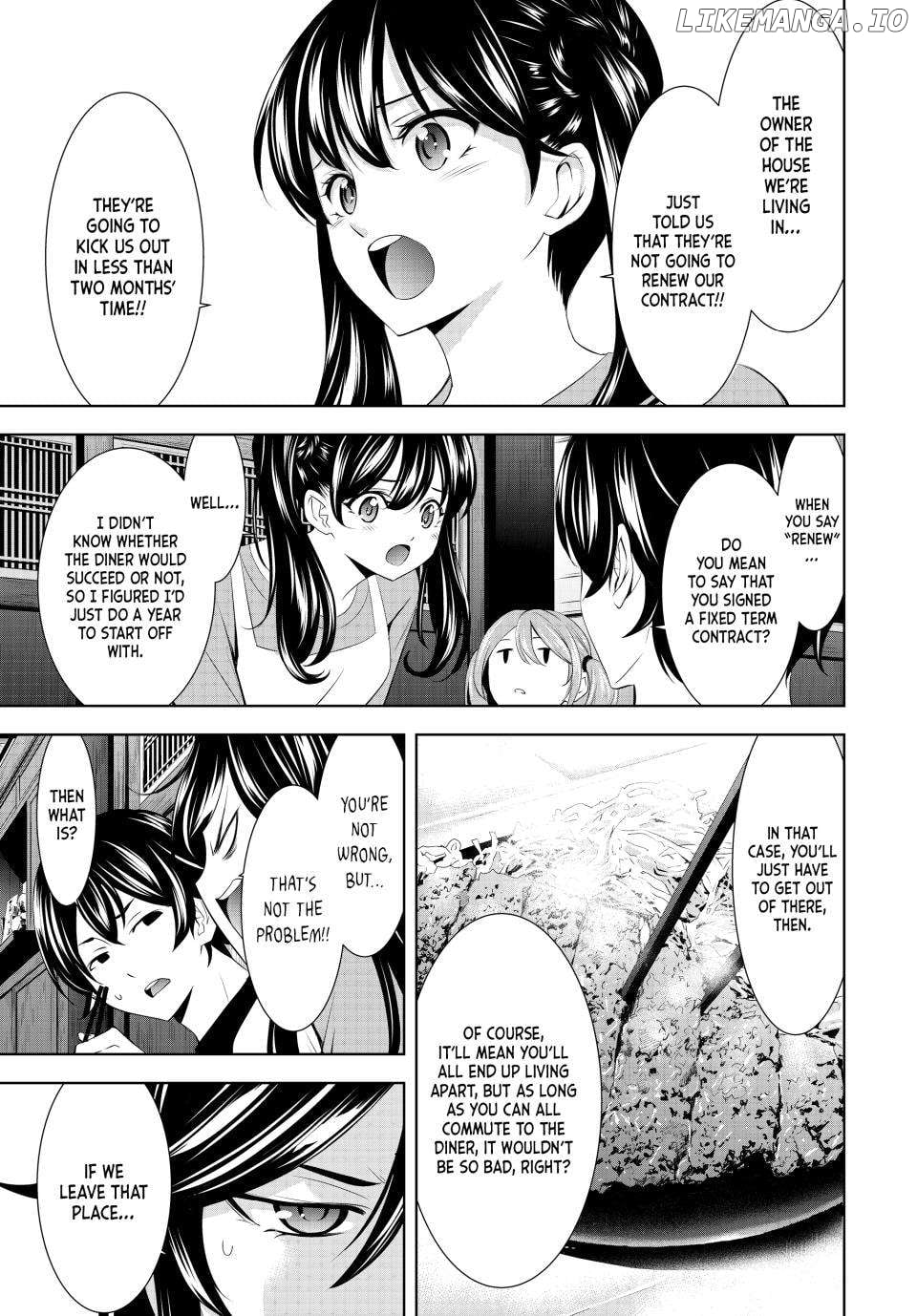 Goddess Café Terrace Chapter 162 - page 5