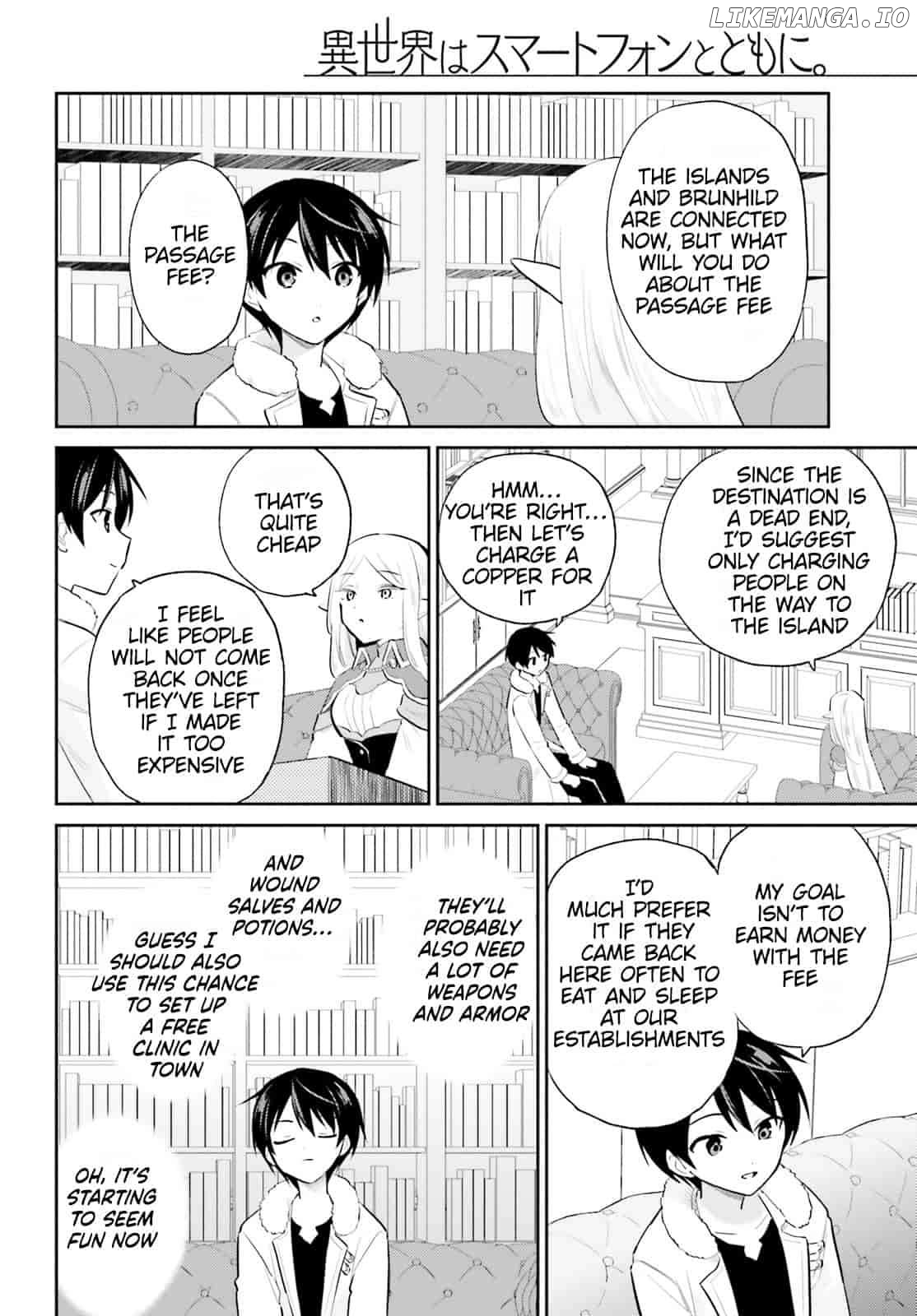 In Another World With My Smartphone Chapter 90 - page 6